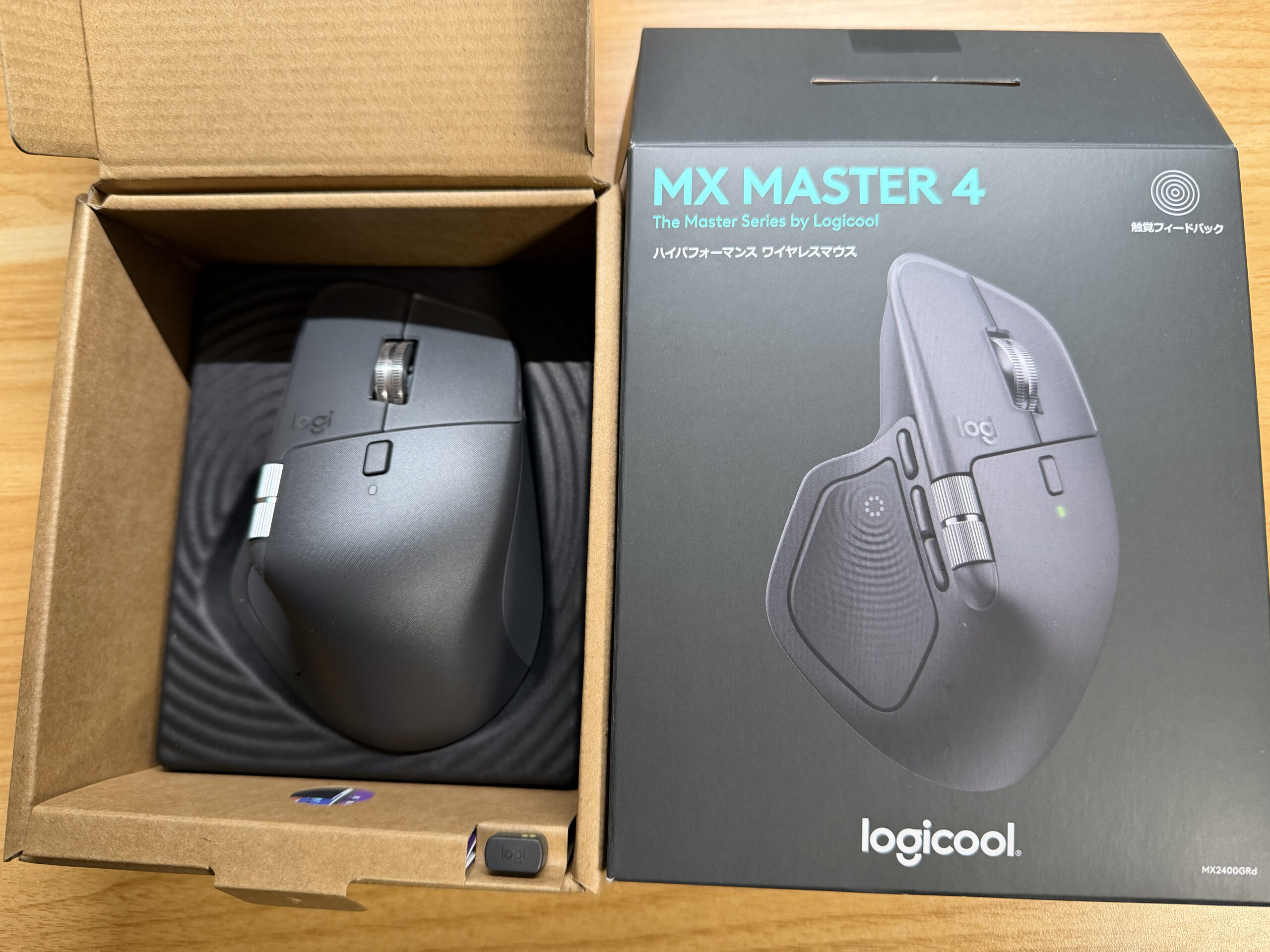 MX Master 4の開封時の内容